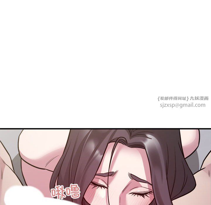 好运出租车第26话