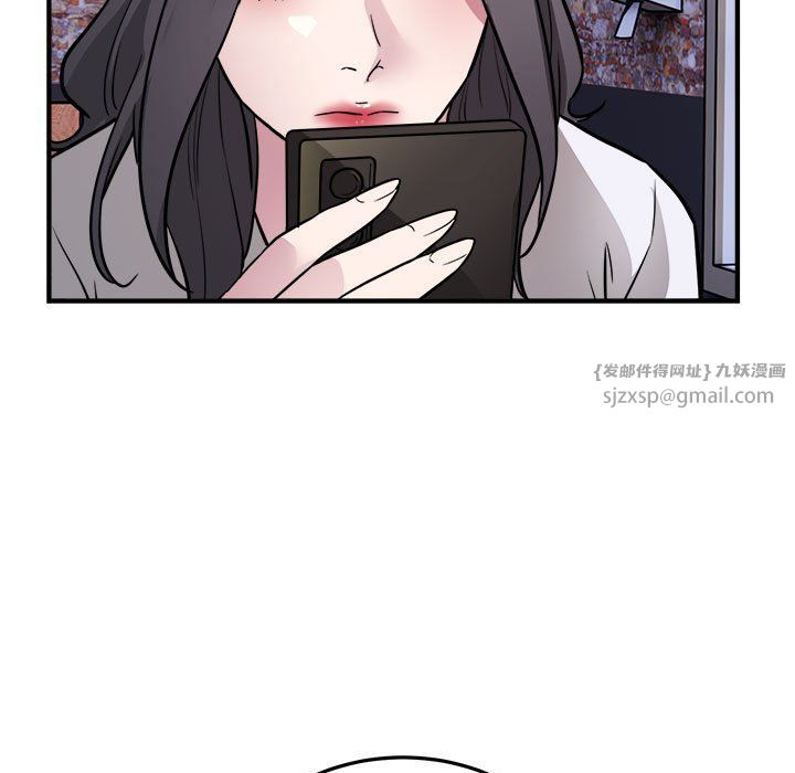好运出租车第26话