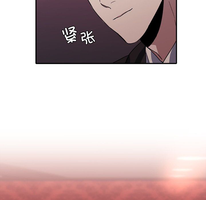 父债子偿第22话