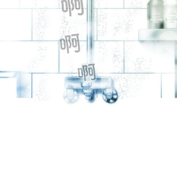 不可抗拒的吸引第21话