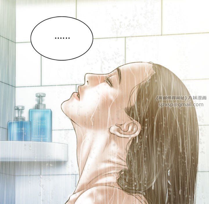 不可抗拒的吸引第21话