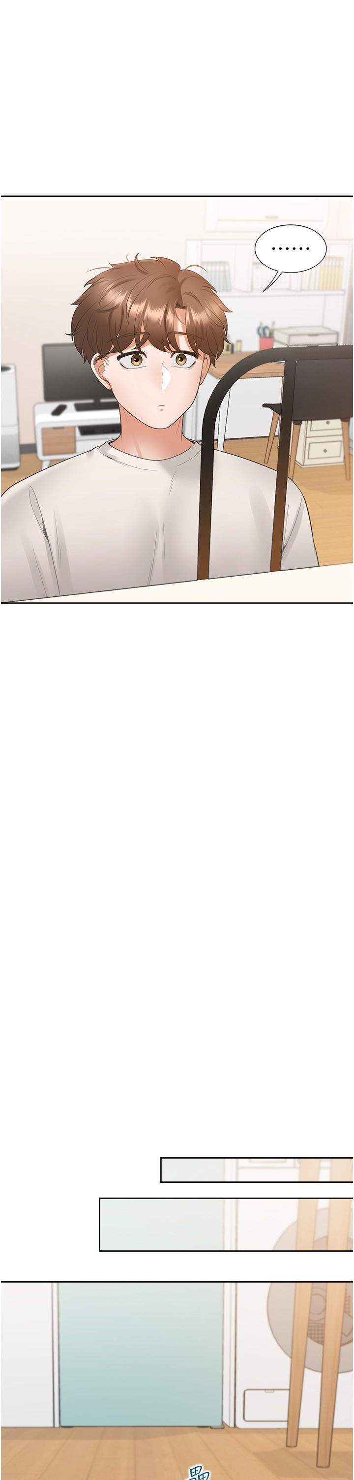 同居上下舖第97话-骑上来就看得到夜景瞭