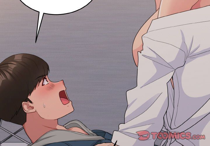 打脸的告白第14话