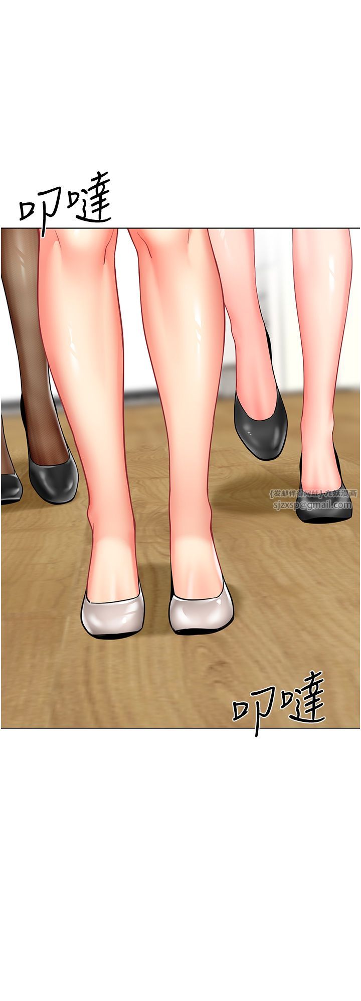 幼儿园老师们第56话最终话-叮咚~开业贺礼来啰