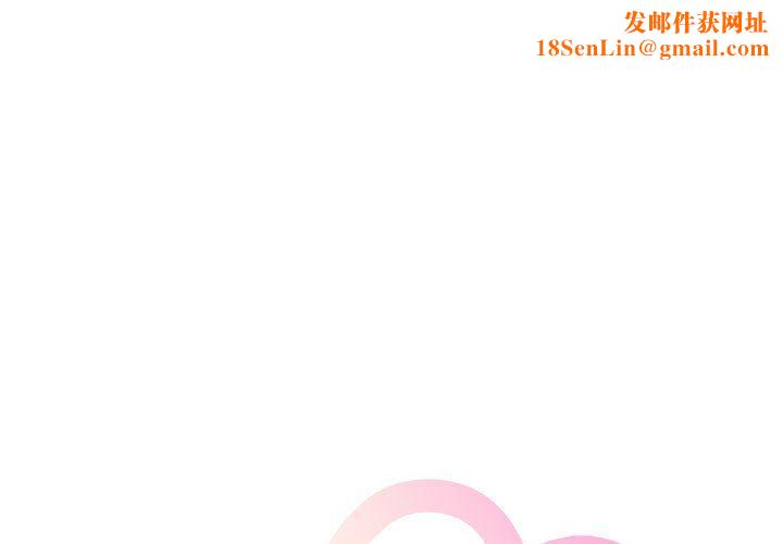 难以克制的欲望第36话