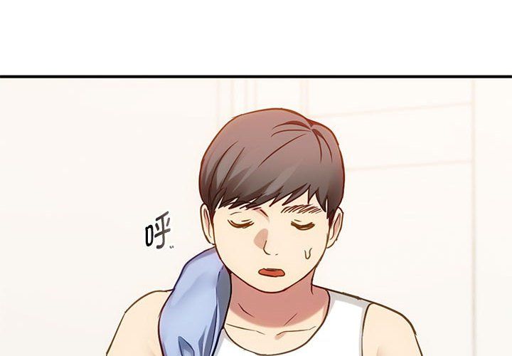 难以克制的欲望第36话