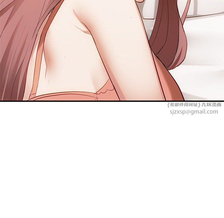 难以克制的欲望第36话