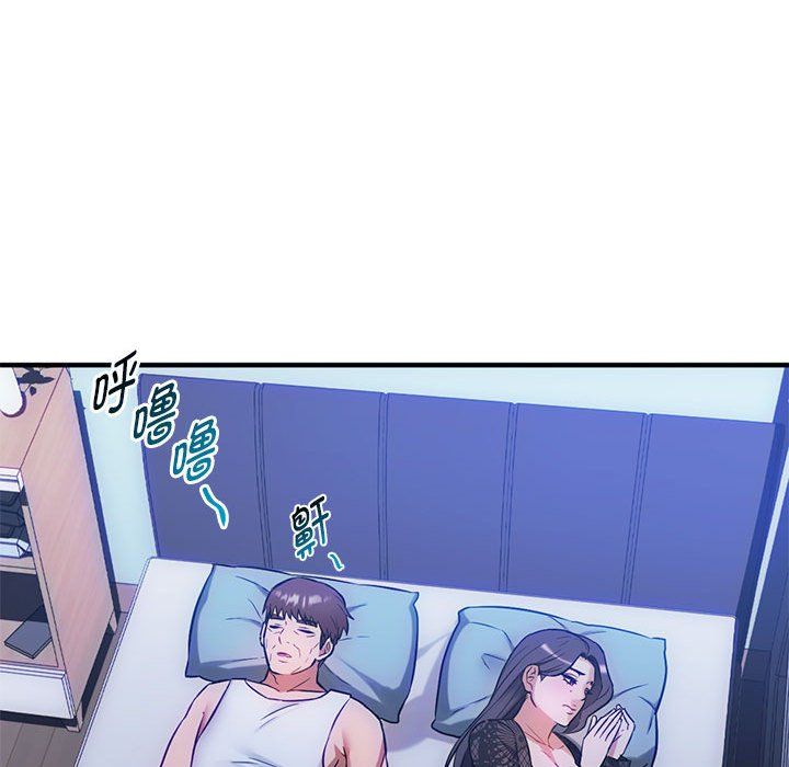 难以克制的欲望第36话