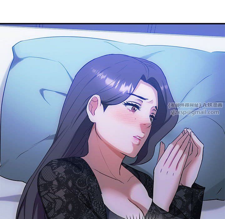 难以克制的欲望第36话