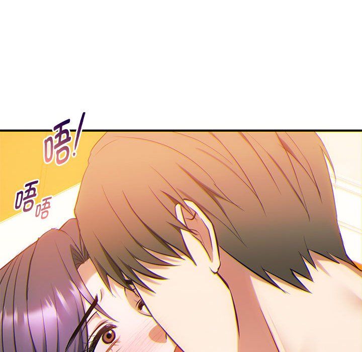 难以克制的欲望第36话