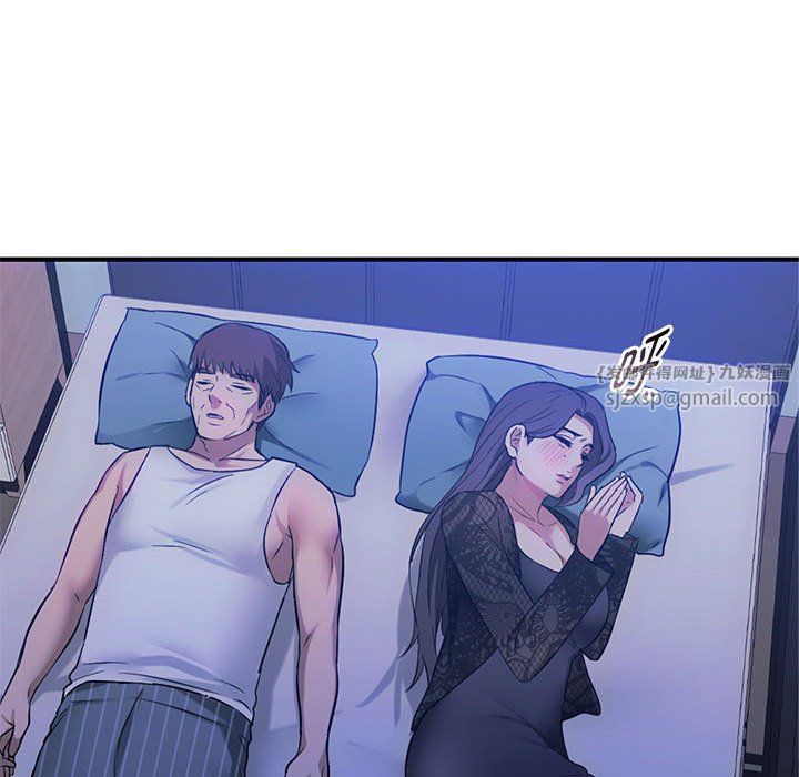 难以克制的欲望第36话