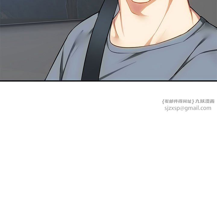 难以克制的欲望第36话