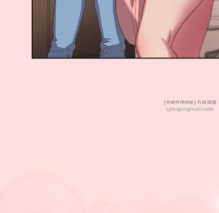 受害者联盟第41话