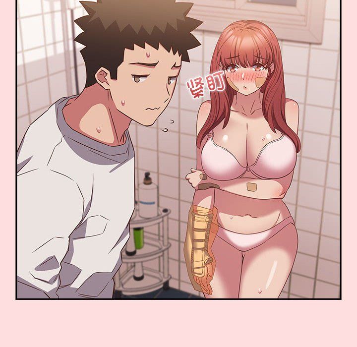 受害者联盟第41话