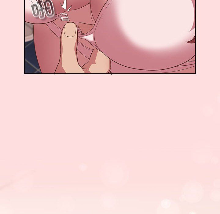 受害者联盟第41话