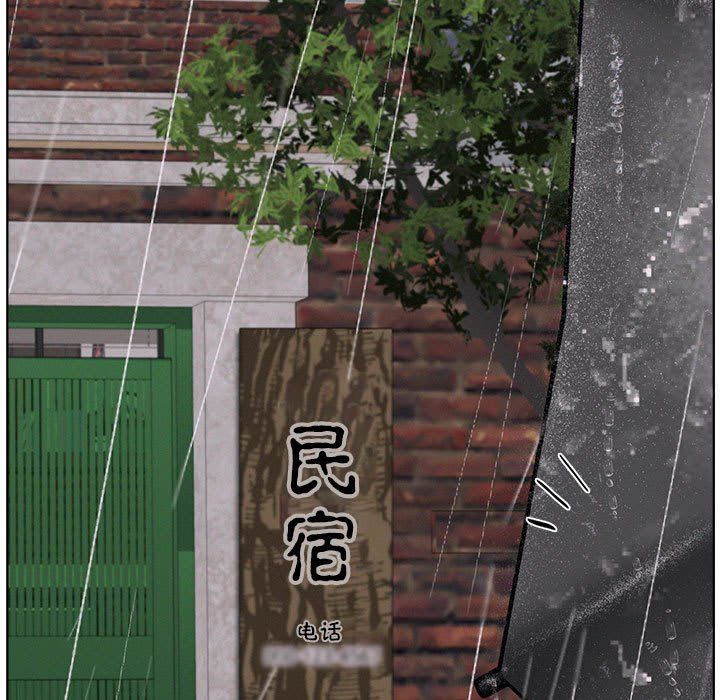 屋檐下的光第39话