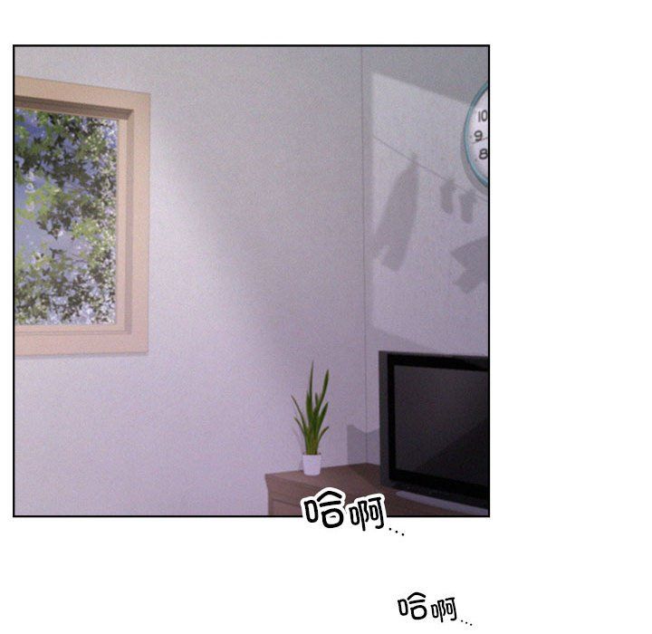 屋檐下的光第39话