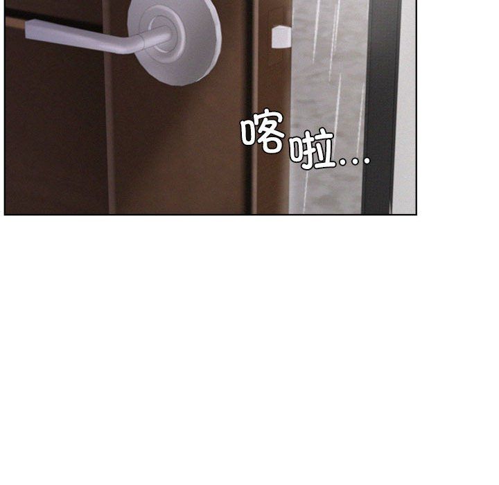 屋檐下的光第39话