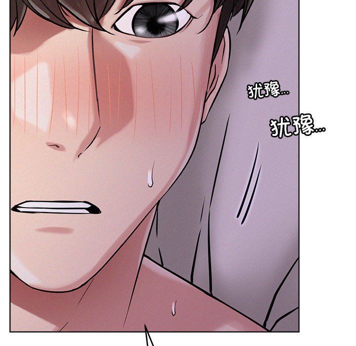 屋檐下的光第39话