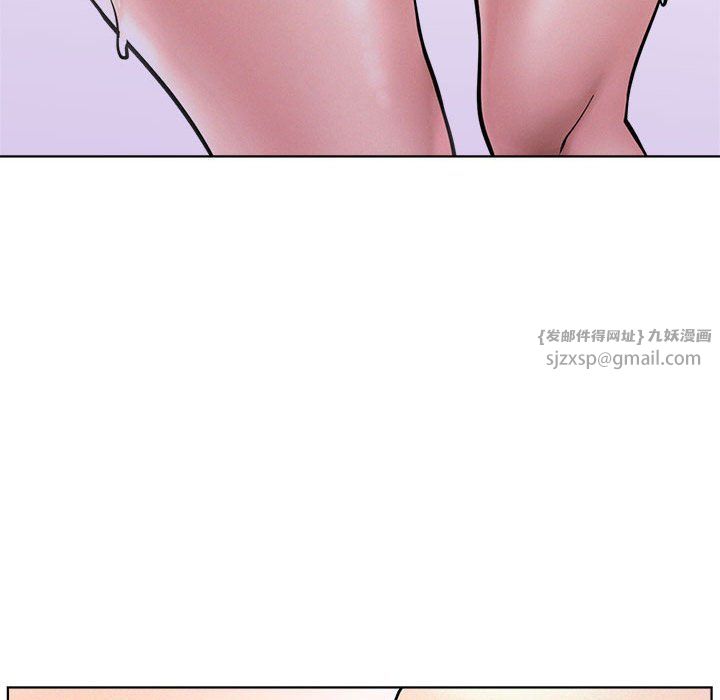 屋檐下的光第39话