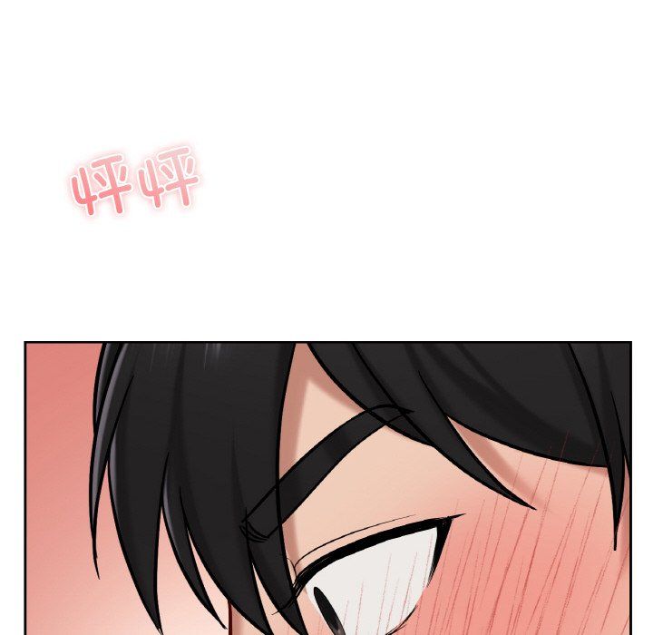 爱的游乐园第33话