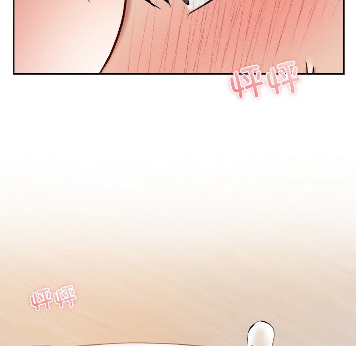 爱的游乐园第33话