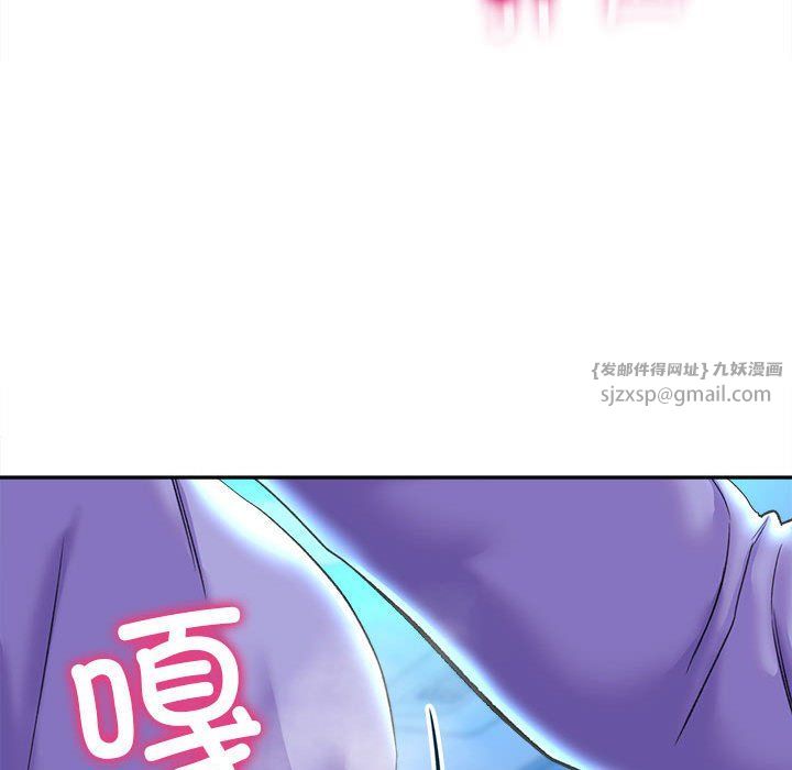 双面人第29话