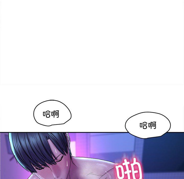 双面人第29话