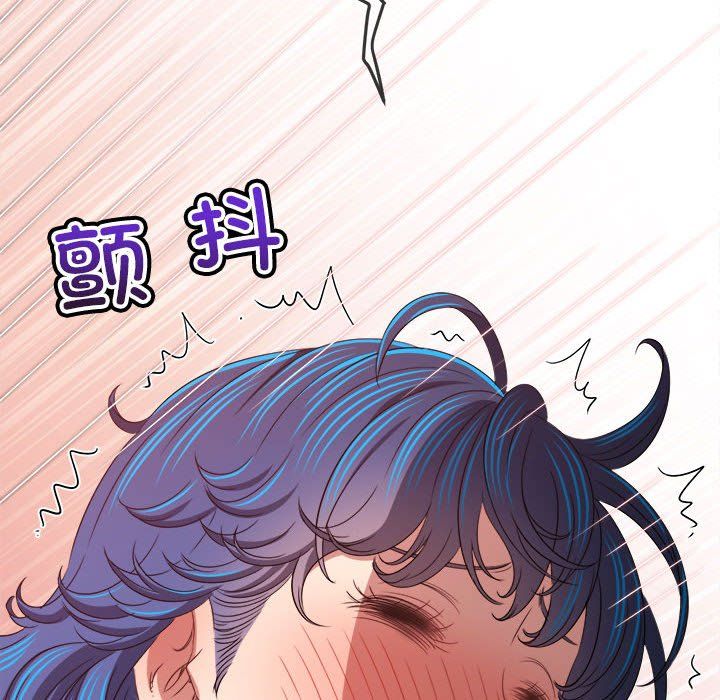 难缠小恶女第218话