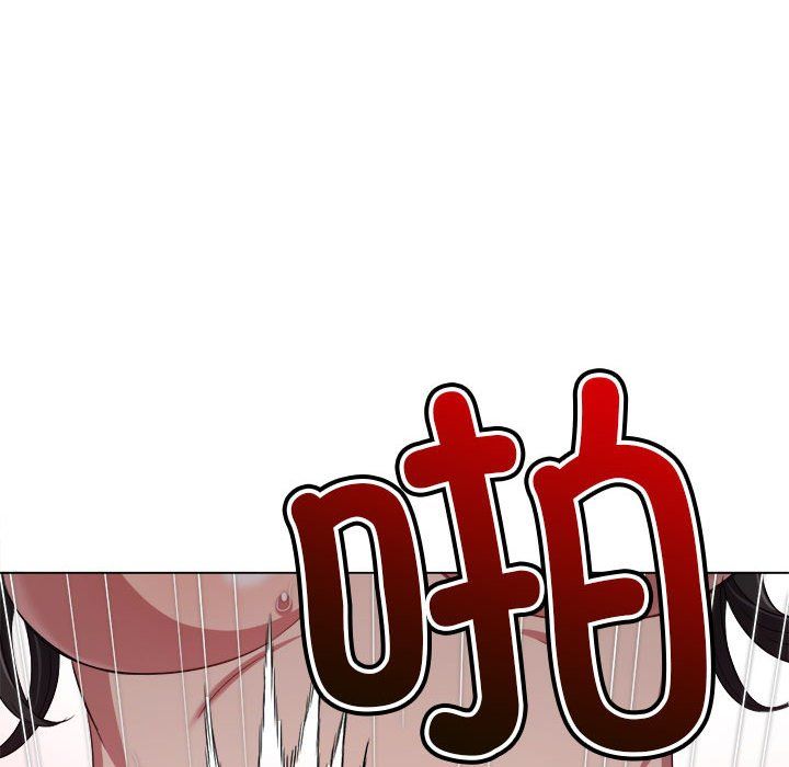 难缠小恶女第218话