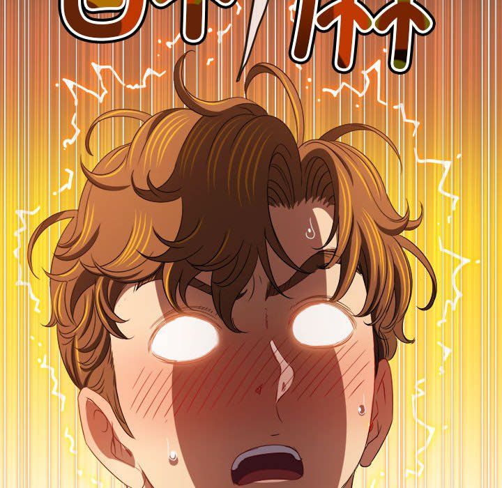难缠小恶女第218话