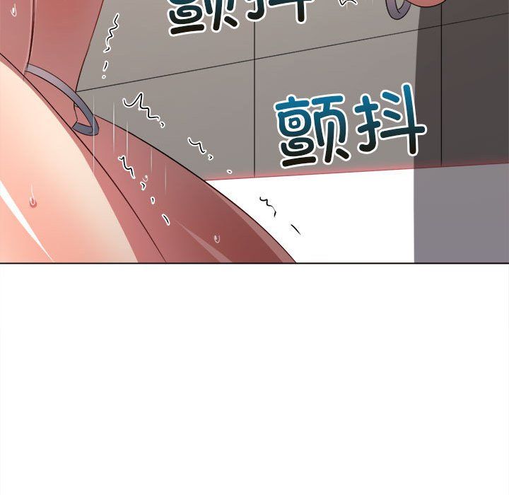 难缠小恶女第218话