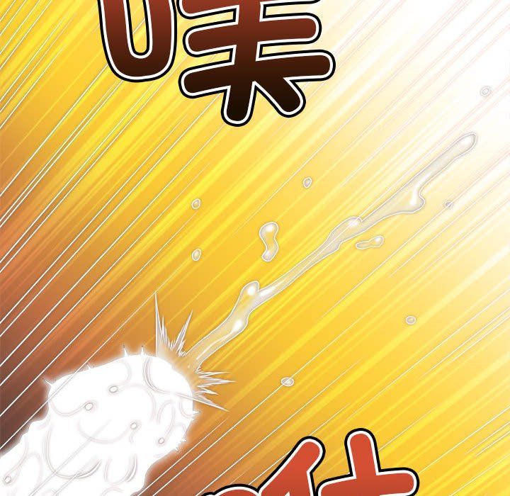 难缠小恶女第218话