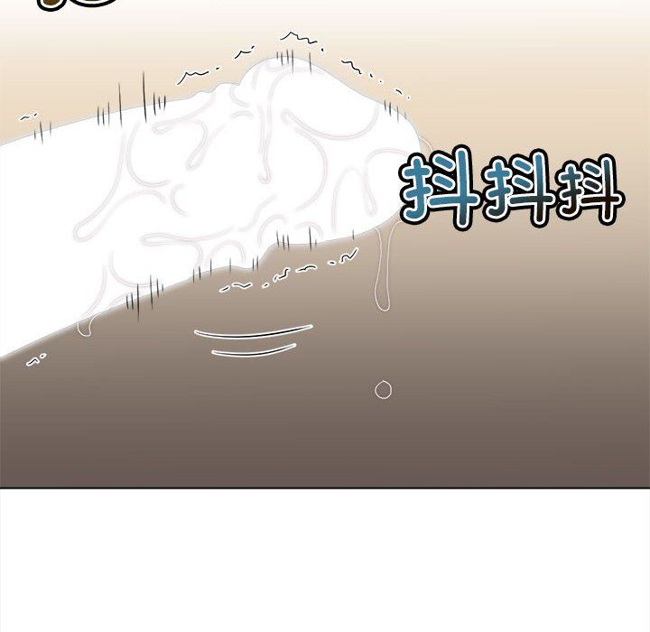 难缠小恶女第218话