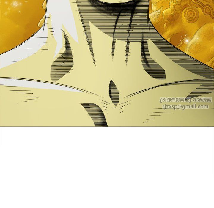 难缠小恶女第218话