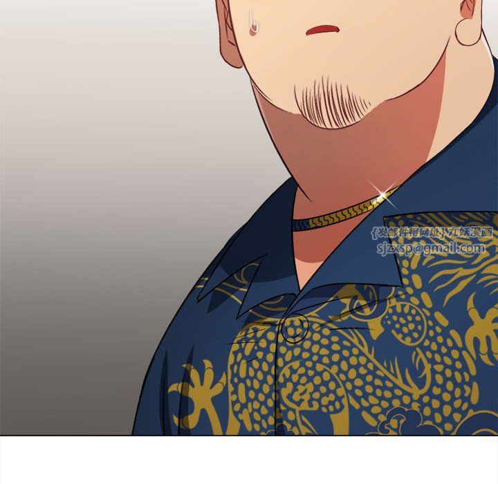 难缠小恶女第218话