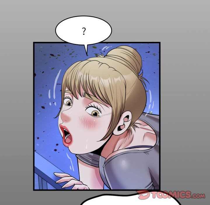 私密的牵绊第20话