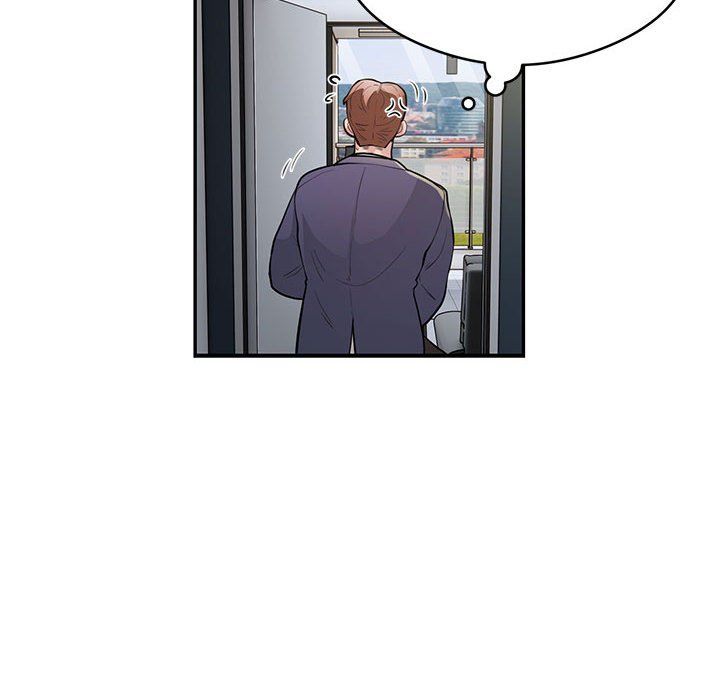 银行业务员的秘密第10话