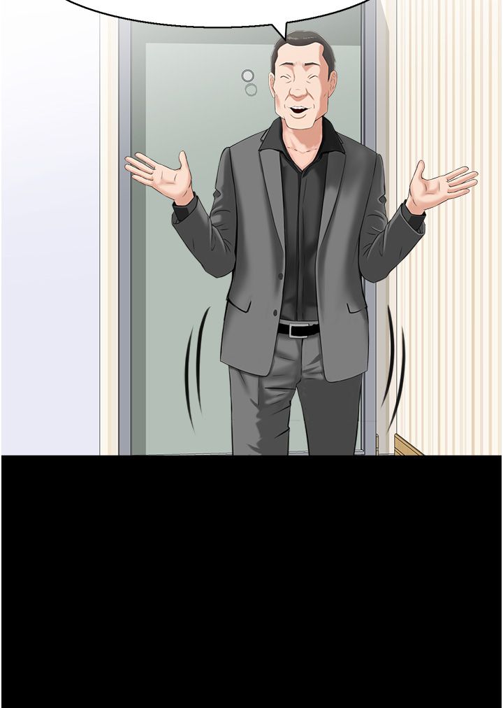 人妻控第14话-明明有男友还得自己来…