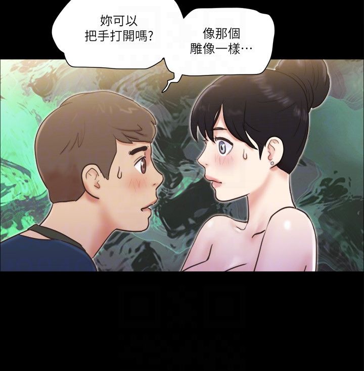 协议换爱(无码版)第51话-裸体模特儿韶恩