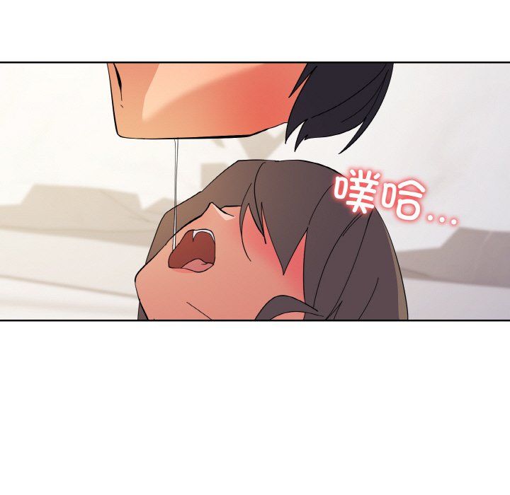 家人之间这样不好吧第11话