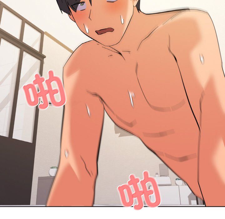 家人之间这样不好吧第11话