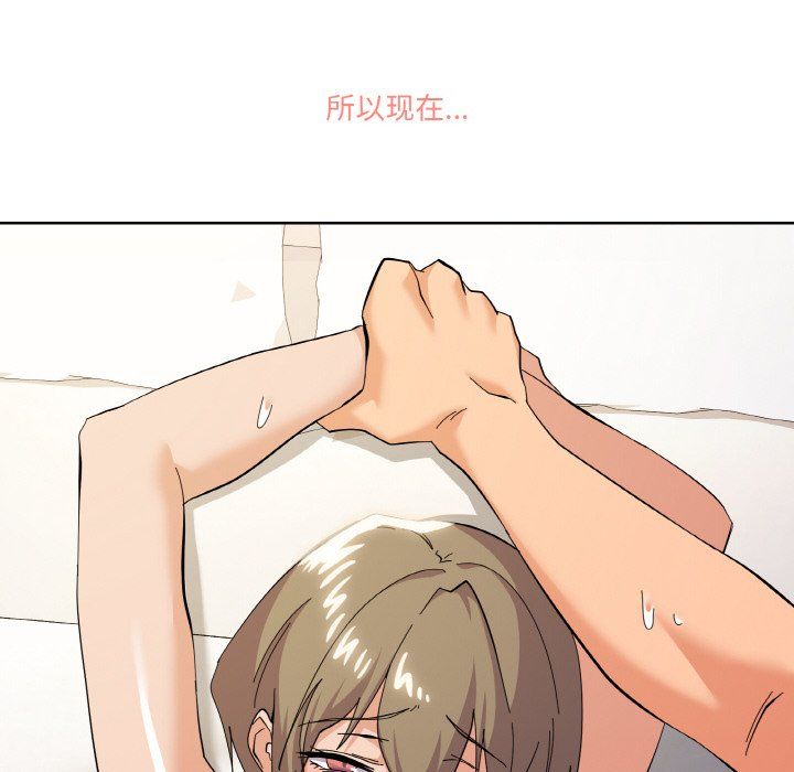 家人之间这样不好吧第11话