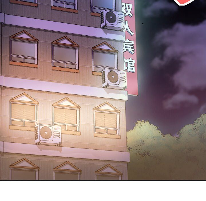 家人之间这样不好吧第11话