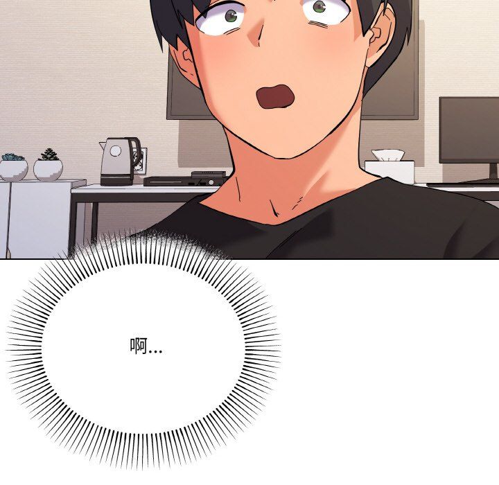 家人之间这样不好吧第11话