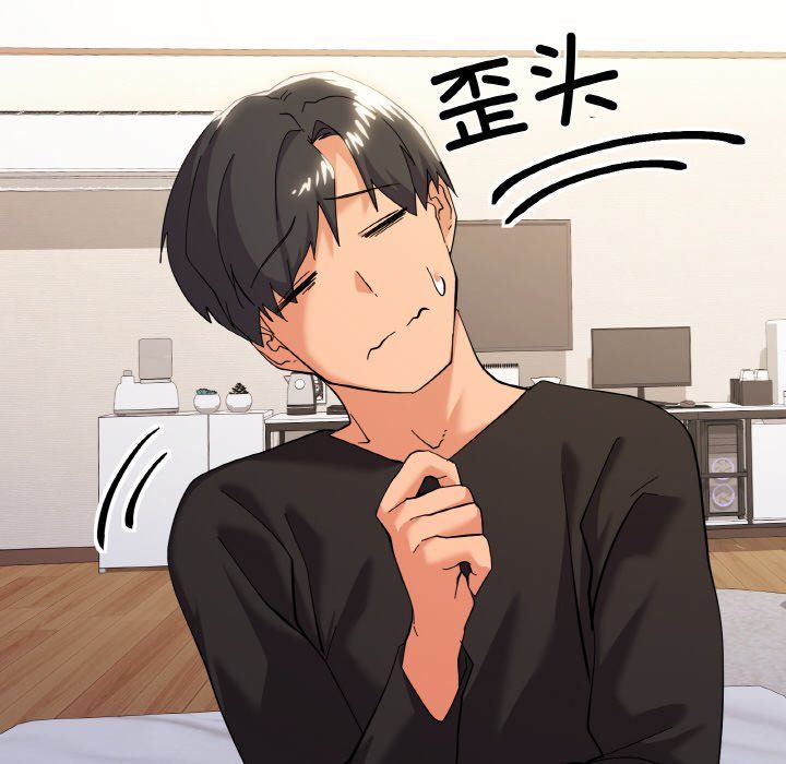 家人之间这样不好吧第11话