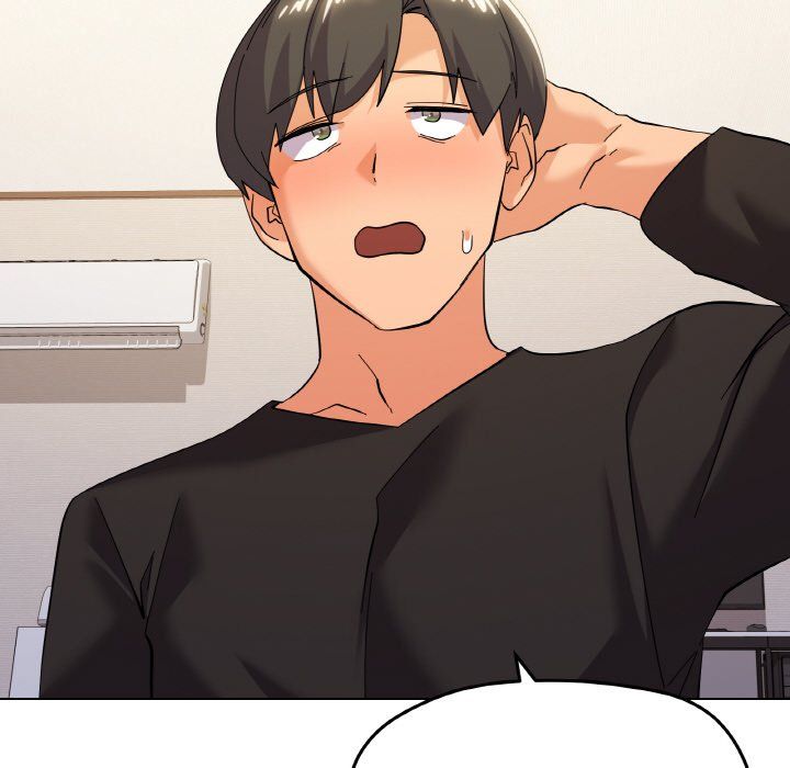 家人之间这样不好吧第11话