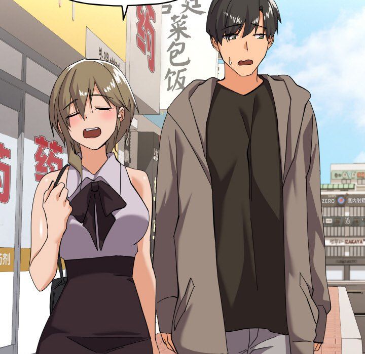 家人之间这样不好吧第11话