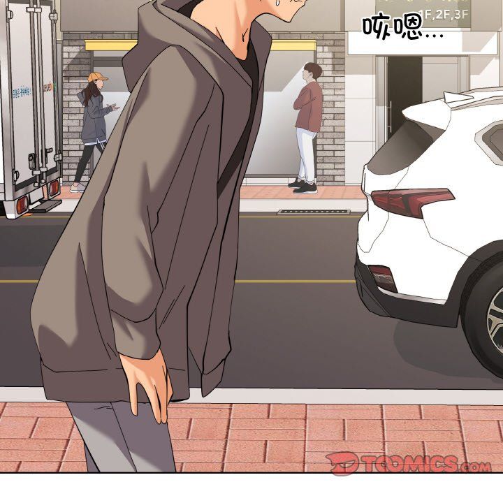 家人之间这样不好吧第11话