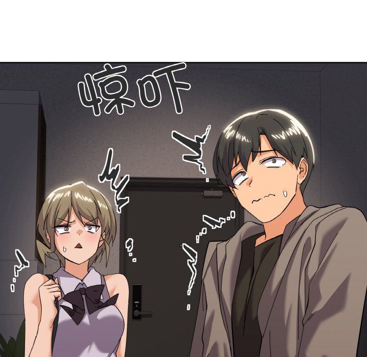 家人之间这样不好吧第11话